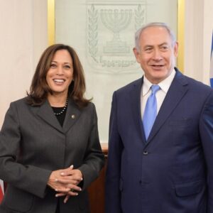 GPOABG Netanyahu Harris